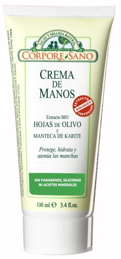 jaleas y energeticos CREMA MANOS OLIVO Y MANTECA DE KARITE BIO 100ML