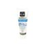 higiene bucal DENTIFRICO FRESCOR GLACIAR MENTOL Y ALOE VERA BIO 75ML