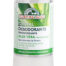 línea corporal DESODORANTE MINERAL CON ALOE VERA 60GR