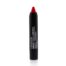 maquillaje PINTALABIOS MAGIC COLOR CAMALEON ROJO TONOS MARRONES 4 G